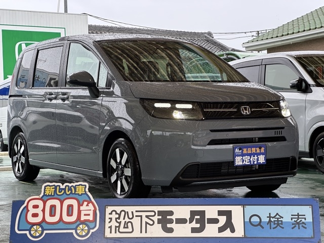 新型フリード(ホンダ)登録済未使用車全体拡大