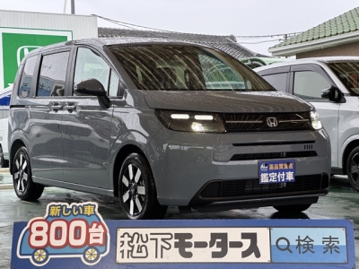 新型フリード(ホンダ)登録済未使用車 全体