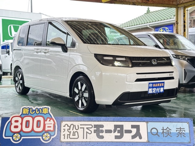 新型フリード(ホンダ)登録済未使用車全体拡大