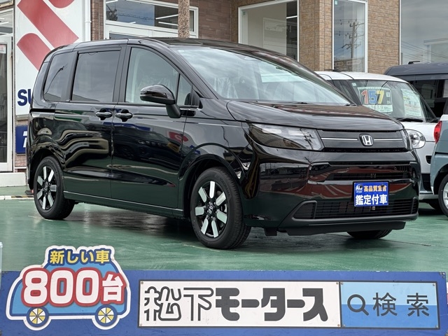 新型フリード(ホンダ)登録済未使用車全体拡大