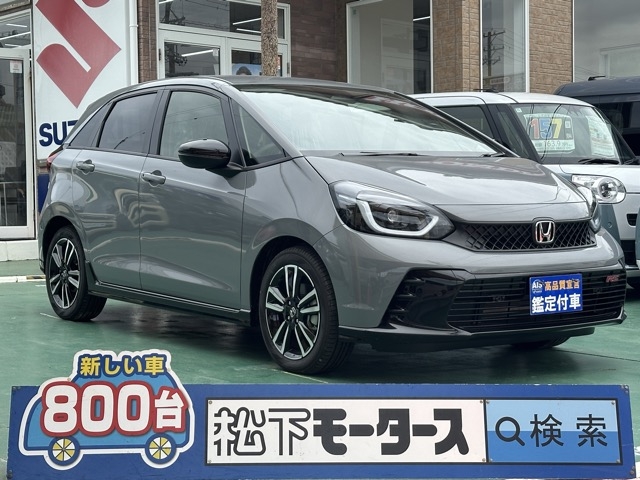 フィット(ホンダ)登録済未使用車全体拡大
