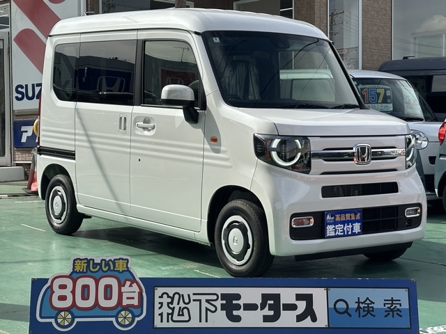 N-VAN(ホンダ)届出済未使用車全体拡大