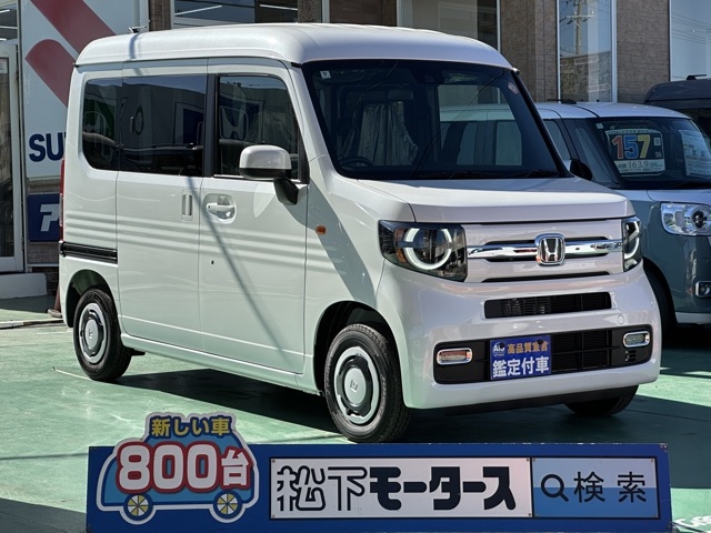 N-VAN(ホンダ)届出済未使用車全体拡大