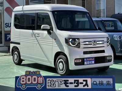 N-VAN(ホンダ)届出済未使用車 全体