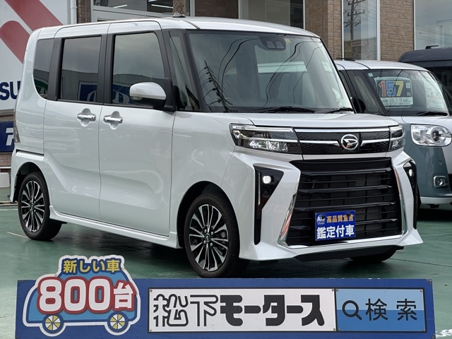 タントカスタム(ダイハツ)届出済未使用車全体拡大