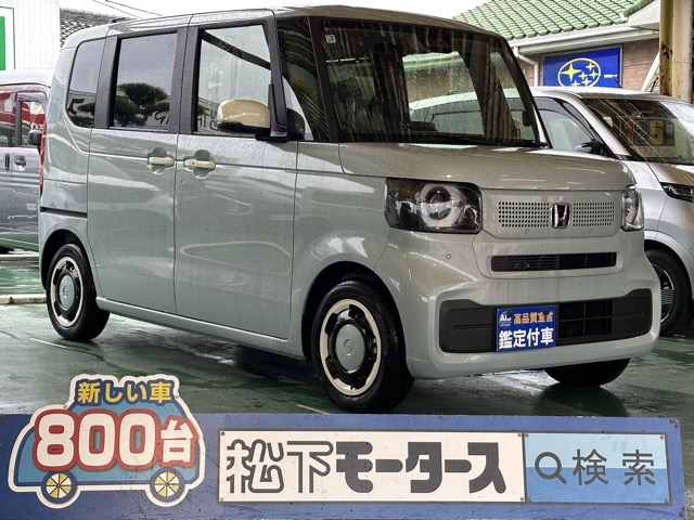 新型N-BOX(ホンダ)届出済未使用車全体拡大