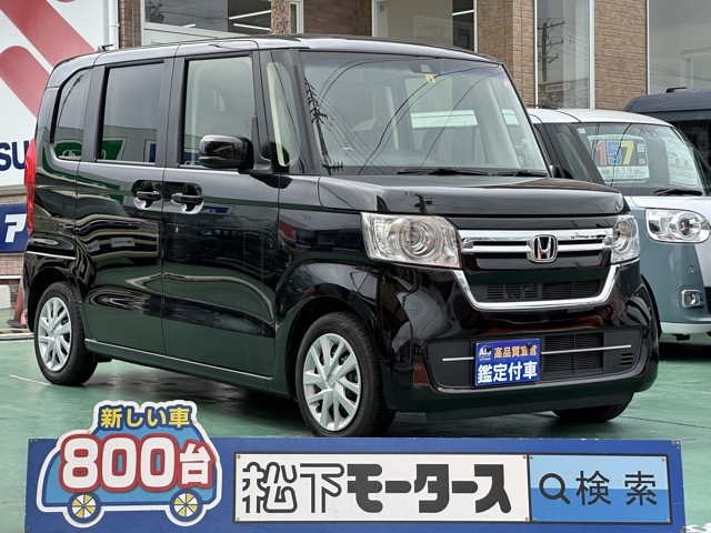 N-BOX(ホンダ)レンタUP全体拡大