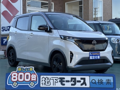 サクラ(ニッサン)中古車 全体