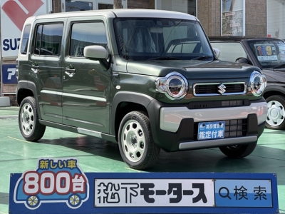 ハスラー(スズキ)届出済未使用車 全体