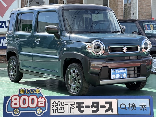 ハスラー(スズキ)届出済未使用車全体拡大