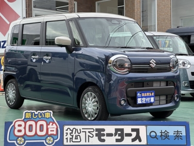 ワゴンＲスマイル(スズキ)届出済未使用車 全体