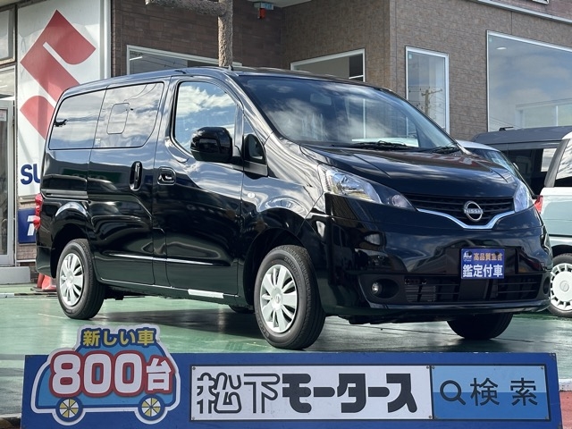 NV200バネットワゴン(ニッサン)登録済未使用車全体拡大
