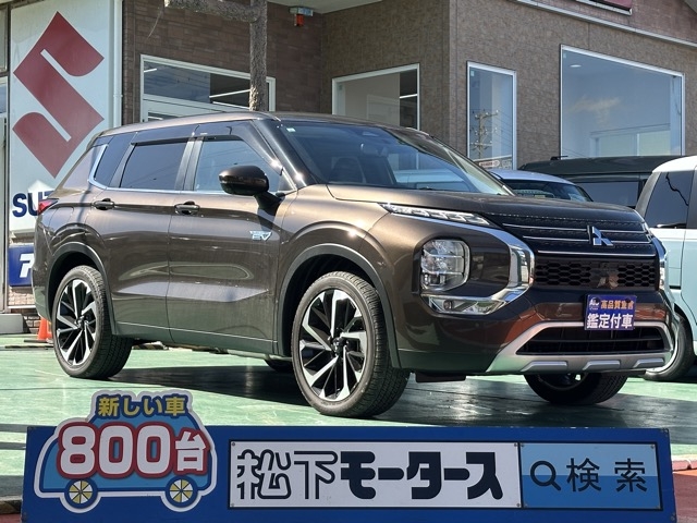 アウトランダーPHEV(三菱)中古車全体拡大