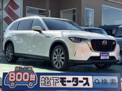 CX-80(マツダ)登録済未使用車 全体