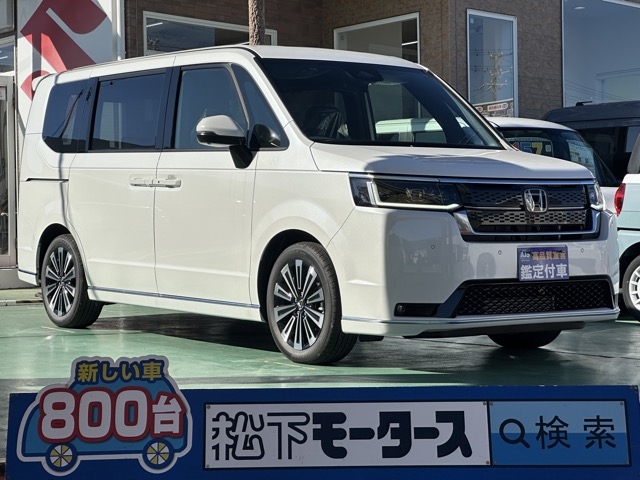 ステップワゴン(ホンダ)登録済未使用車全体拡大