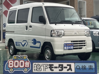 ミニキャブミーブ(三菱)中古車 全体