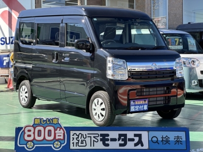 クリッパー(ニッサン)中古車 全体