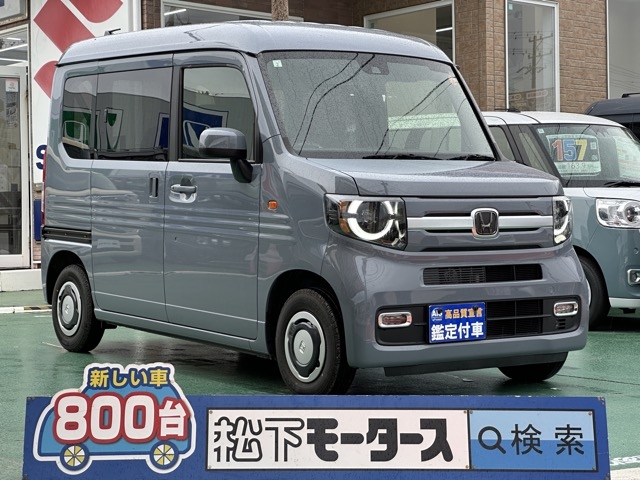 N-VAN(ホンダ)中古車全体拡大