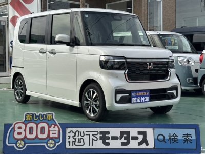 新型N-BOX(ホンダ)届出済未使用車 全体