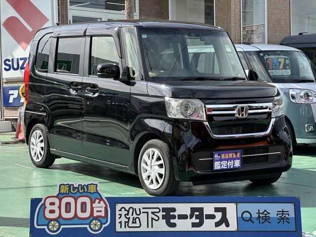 N-BOX(ホンダ)中古車全体拡大