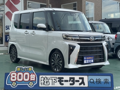 タントカスタム(ダイハツ)届出済未使用車 全体
