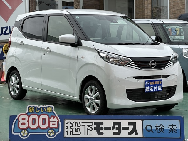 デイズ(ニッサン)ディーラ-試乗車全体拡大