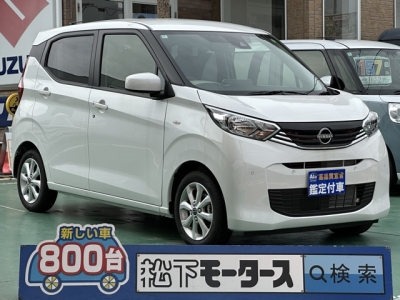 デイズ(ニッサン)ディーラ-試乗車 全体