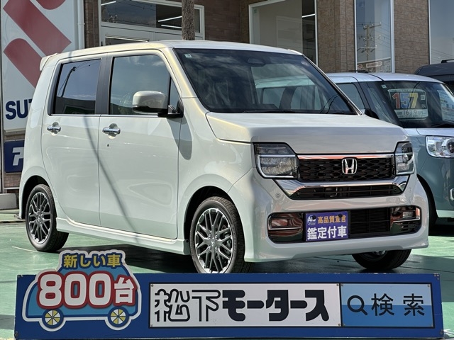 N-WGN(ホンダ)届出済未使用車全体拡大