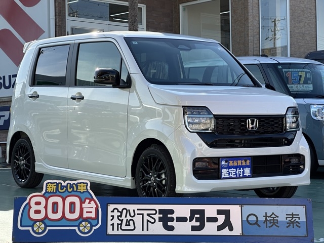N-WGN(ホンダ)届出済未使用車全体拡大