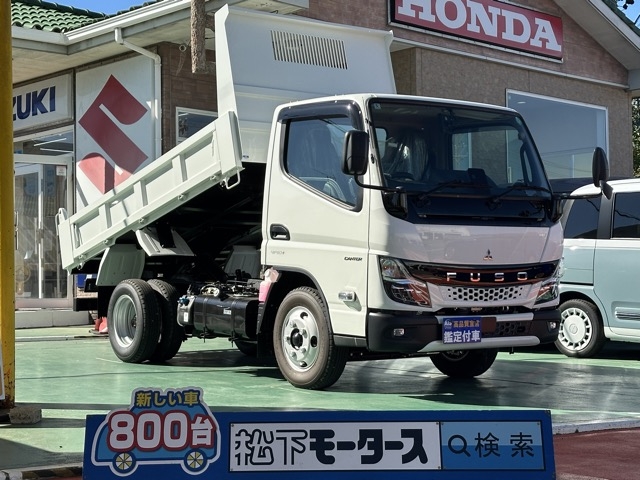 キャンター(三菱)登録済未使用車全体拡大