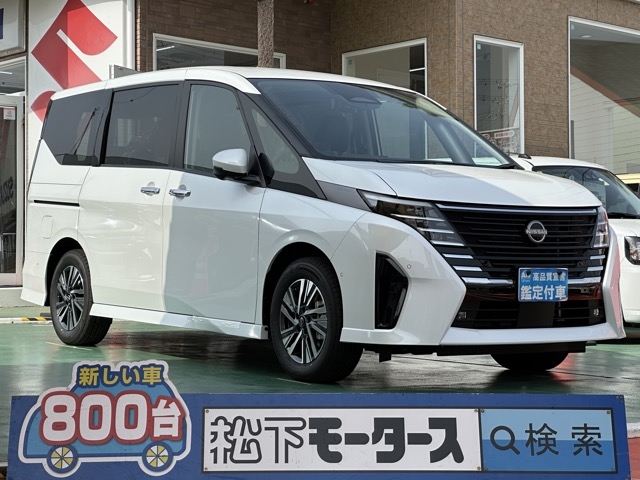 セレナ(ニッサン)登録済未使用車全体拡大