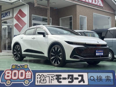 クラウンクロスオーバー(トヨタ)中古車 全体