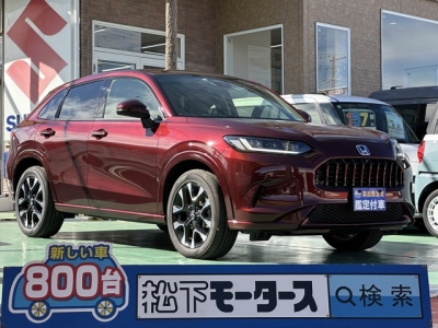 ZR-V(ホンダ)中古車 全体
