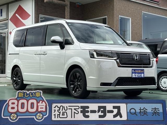 ステップワゴン(ホンダ)登録済未使用車全体拡大