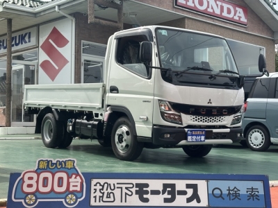 キャンター(三菱)登録済未使用車 全体