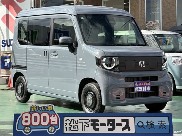 N-VAN e(ホンダ)届出済未使用車全体拡大
