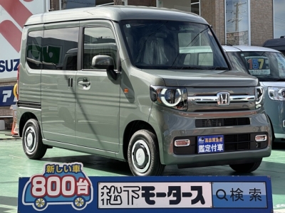 N-VAN(ホンダ)届出済未使用車 全体