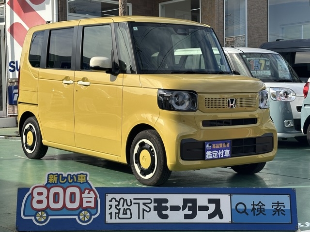 新型N-BOX(ホンダ)中古車全体拡大