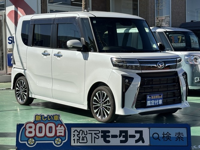 タントカスタム(ダイハツ)中古車全体拡大