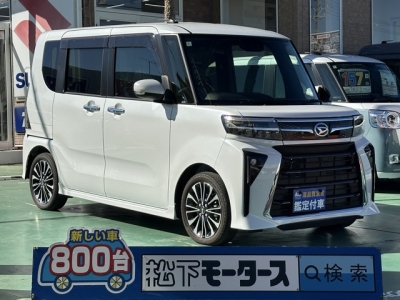 タントカスタム(ダイハツ)中古車 全体