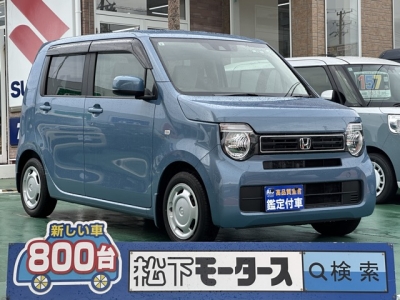 N-WGN(ホンダ)中古車 全体