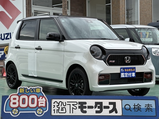 N-ONE(ホンダ)届出済未使用車全体拡大