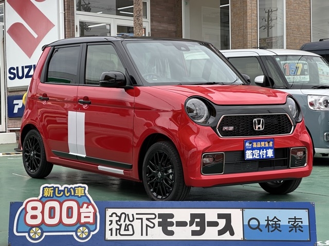 N-ONE(ホンダ)届出済未使用車全体拡大