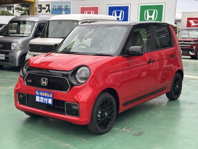 N-ONE(ホンダ)届出済未使用車 前方