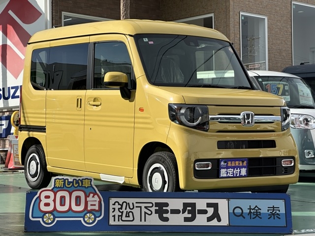N-VAN(ホンダ)届出済未使用車全体拡大