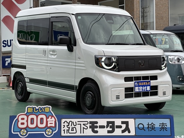 N-VAN e(ホンダ)届出済未使用車全体拡大