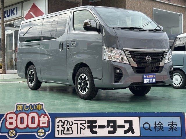 キャラバン(ニッサン)登録済未使用車全体拡大