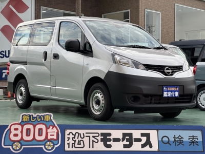 NV200バネットバン(ニッサン)レンタ登録済未使用車 全体