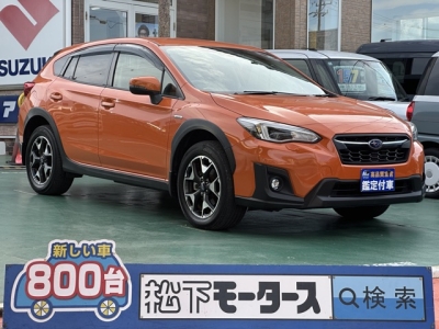 XV(スバル)登録済未使用車 全体