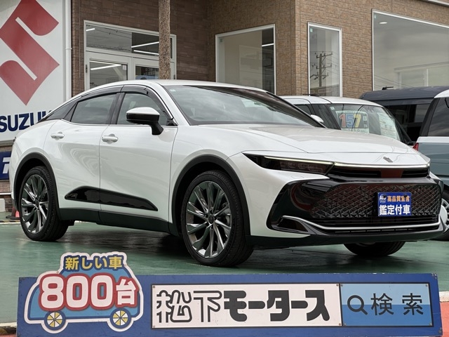 クラウンクロスオーバー(トヨタ)中古車全体拡大